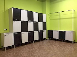 Разное